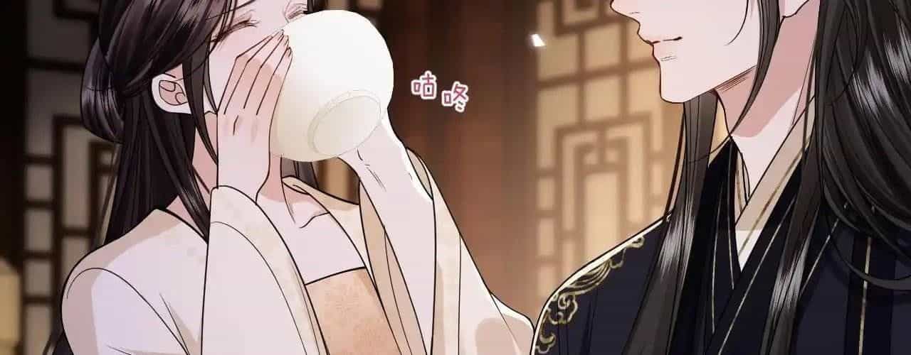 Còn Ra Thể Thống Gì Nữa - Chương 19 - ảnh 85