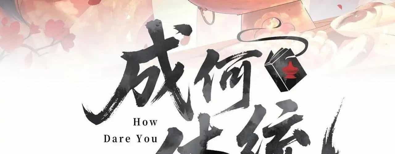 Còn Ra Thể Thống Gì Nữa - Chương 20 - ảnh 7