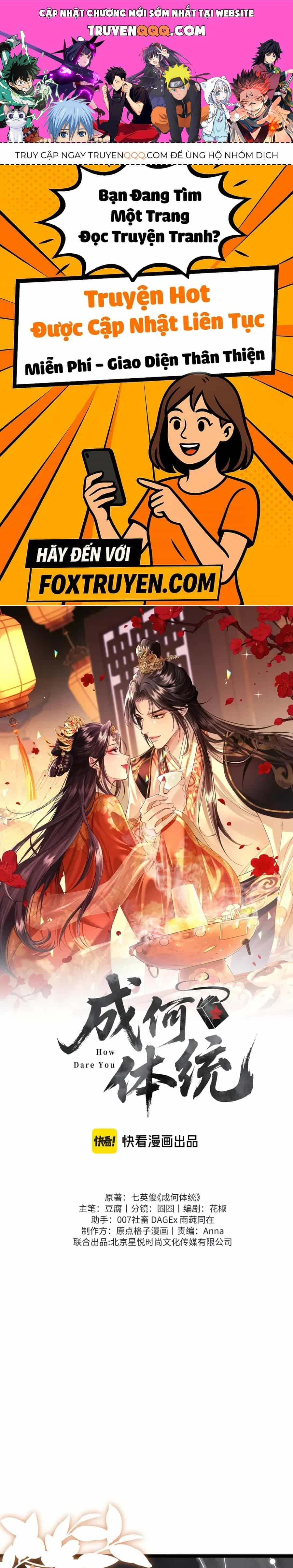 Còn Ra Thể Thống Gì Nữa - Chương 30 - ảnh 1