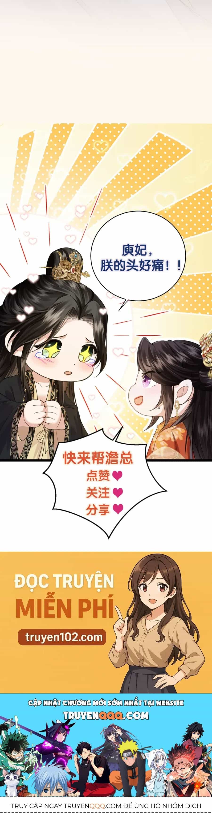 Còn Ra Thể Thống Gì Nữa - Chương 30 - ảnh 25