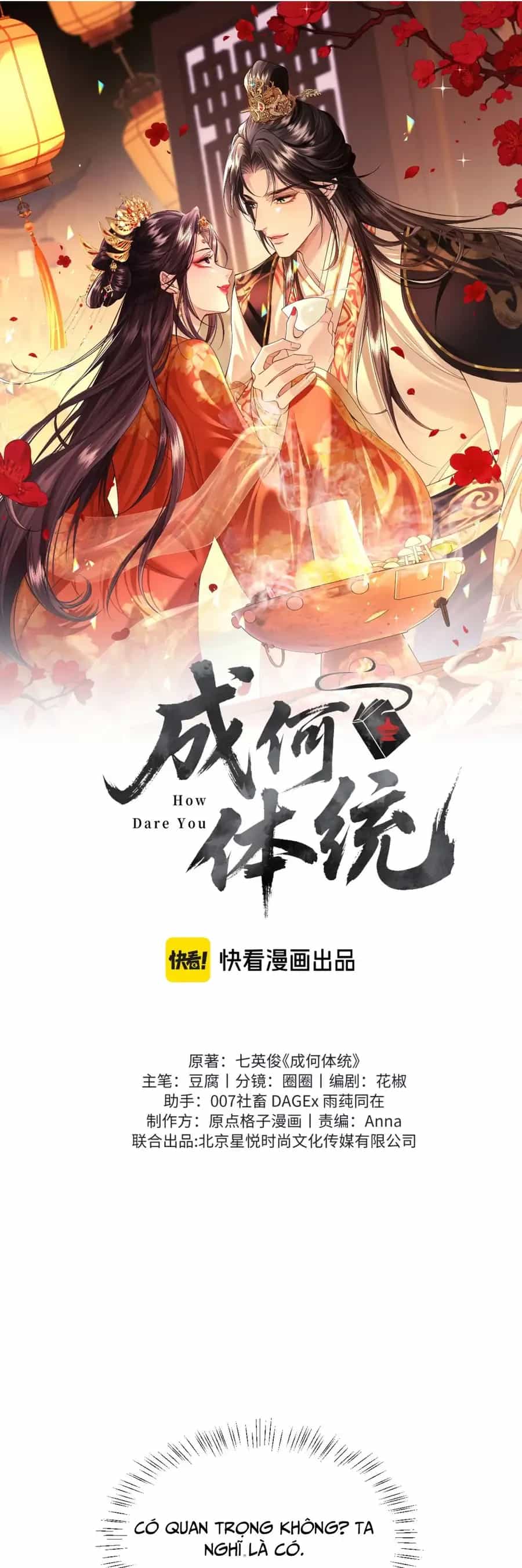 Còn Ra Thể Thống Gì Nữa - Chương 36 - ảnh 2