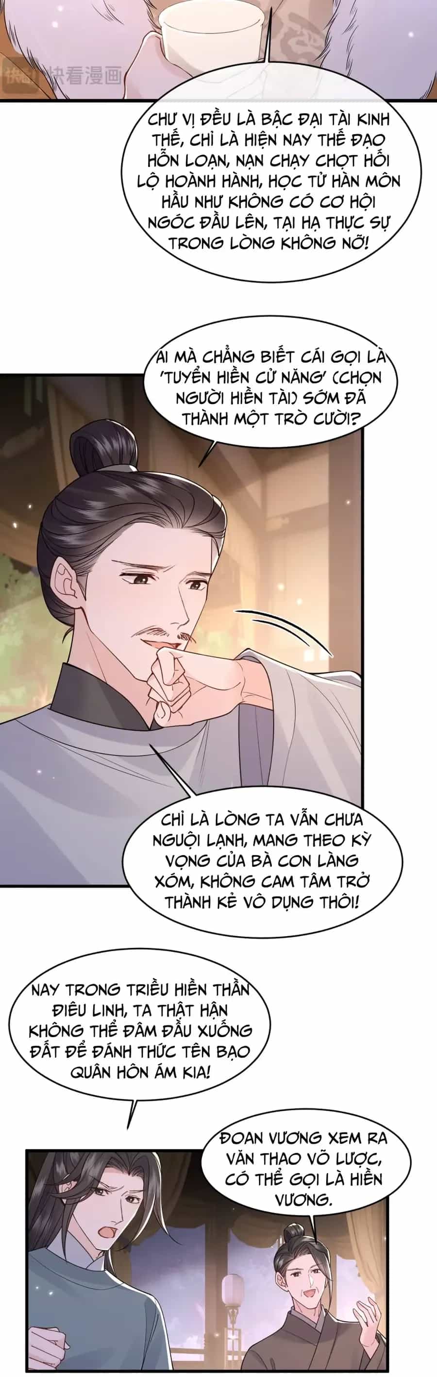 Còn Ra Thể Thống Gì Nữa - Chương 37 - ảnh 17