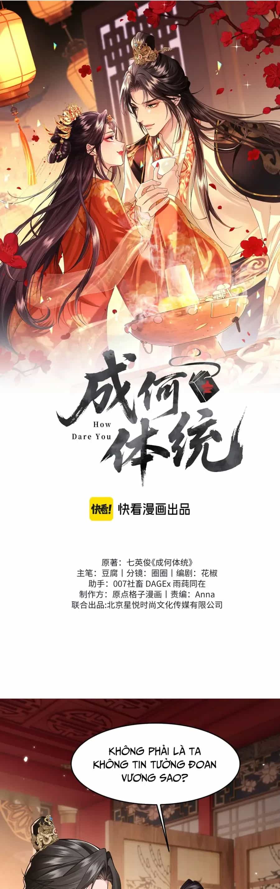 Còn Ra Thể Thống Gì Nữa - Chương 37 - ảnh 2
