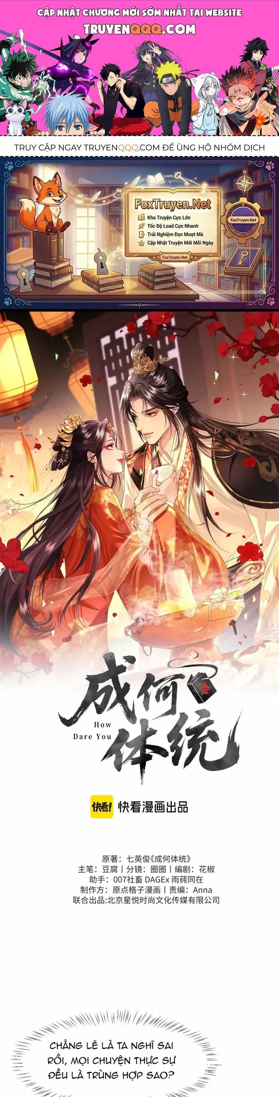 Còn Ra Thể Thống Gì Nữa - Chương 53 - ảnh 1