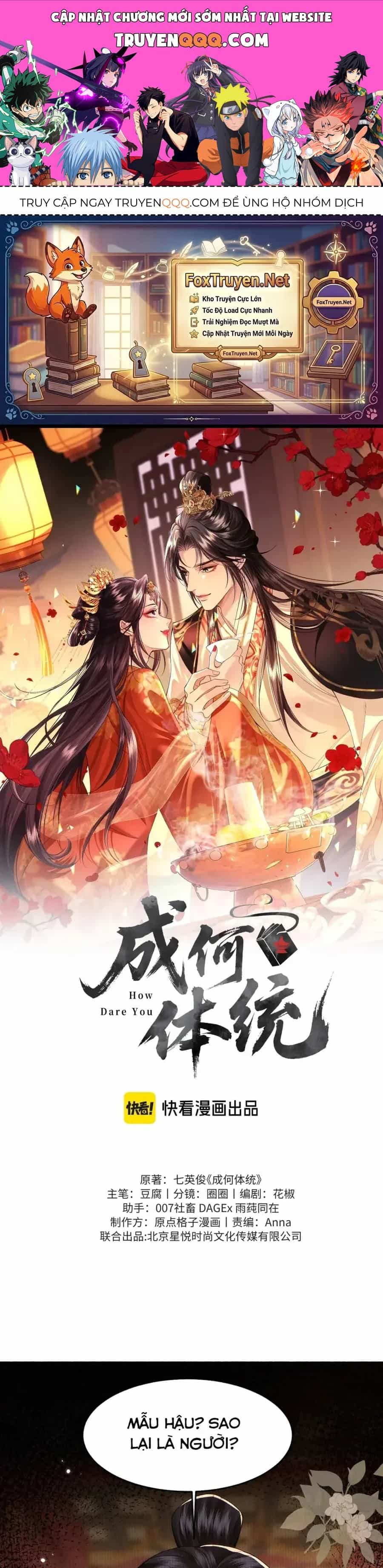 Còn Ra Thể Thống Gì Nữa - Chương 54 - ảnh 1