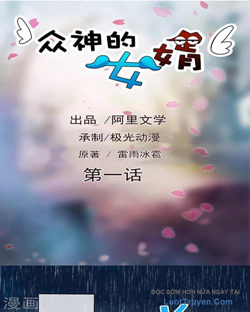 Con Rể Của Các Vị Thần - Chương 1 - ảnh 3