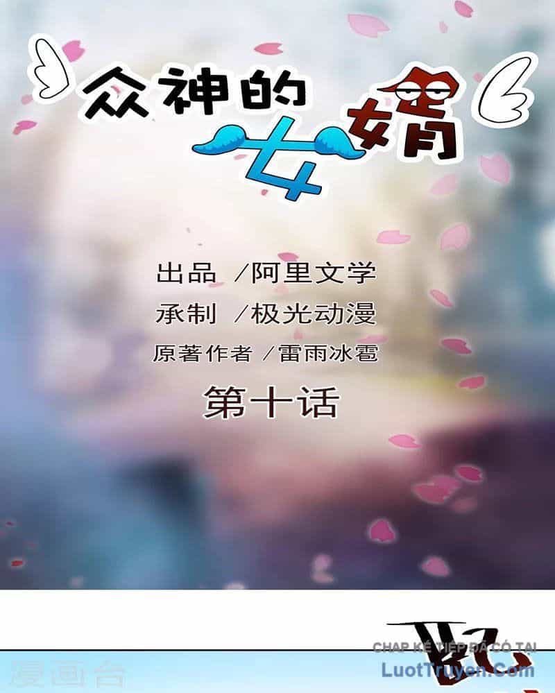 Con Rể Của Các Vị Thần - Chương 10 - ảnh 2