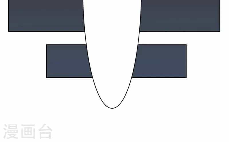 Con Rể Của Các Vị Thần - Chương 13 - ảnh 24