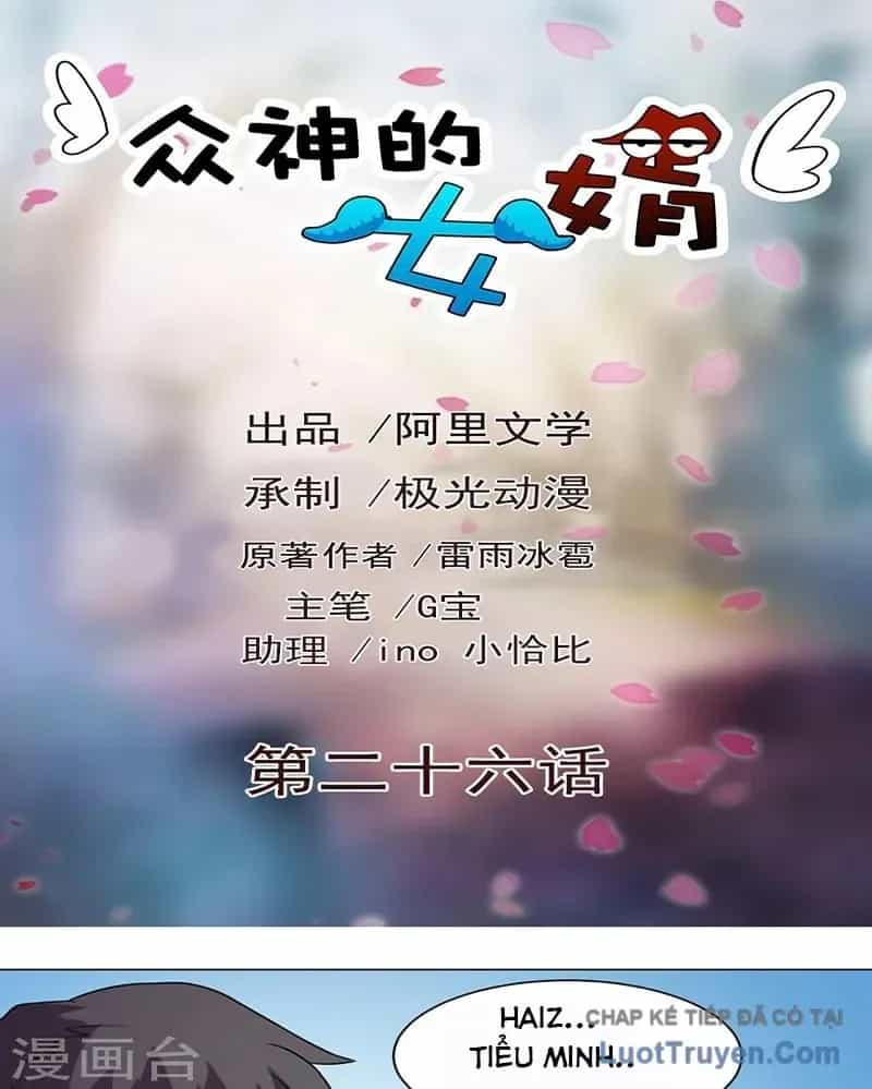 Con Rể Của Các Vị Thần - Chương 26 - ảnh 2