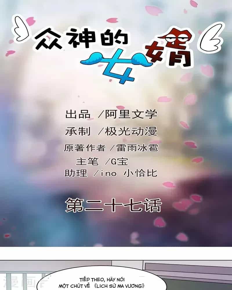 Con Rể Của Các Vị Thần - Chương 27 - ảnh 2
