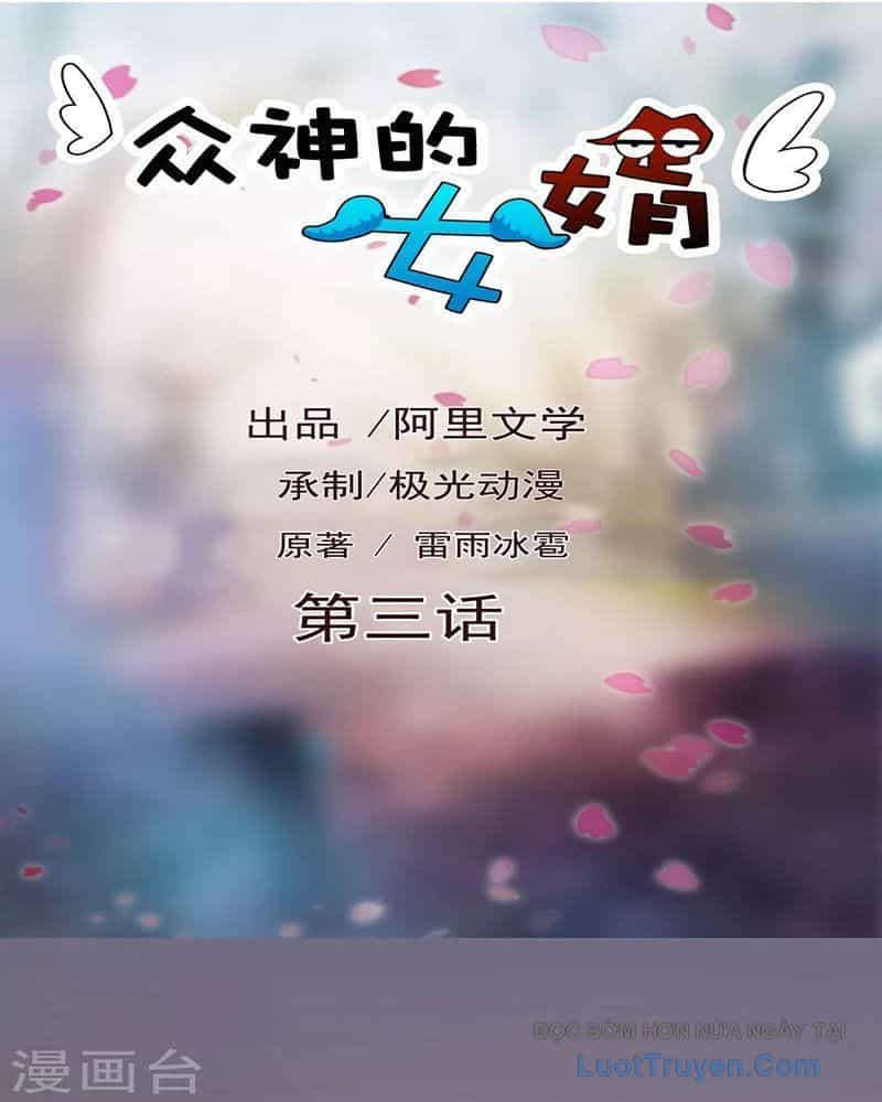 Con Rể Của Các Vị Thần - Chương 3 - ảnh 2
