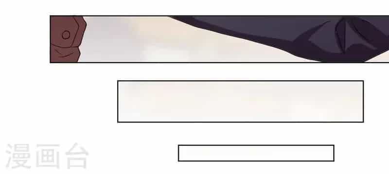 Con Rể Của Các Vị Thần - Chương 32 - ảnh 6