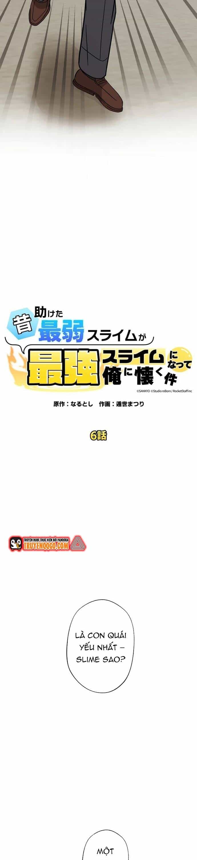 Con Slime Yếu Nhất Ta Từng Cứu Giờ Đã Trở Thành Huyền Thoại! - Chương 6 - ảnh 8