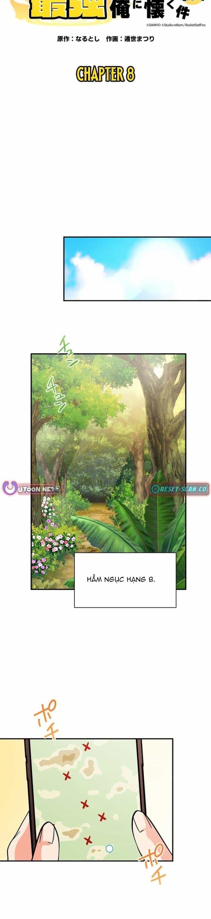 Con Slime Yếu Nhất Ta Từng Cứu Giờ Đã Trở Thành Huyền Thoại! - Chương 8 - ảnh 19