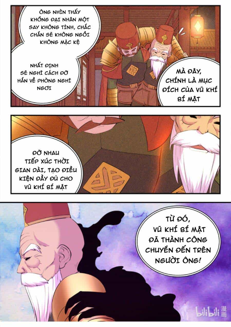 Côn Thôn Thiên Hạ - Chương 174 - ảnh 4