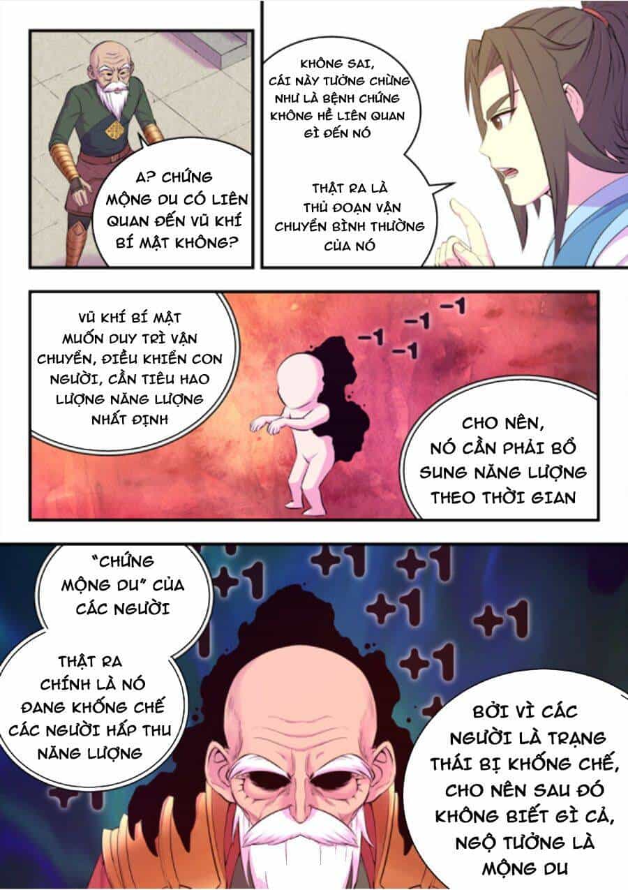 Côn Thôn Thiên Hạ - Chương 174 - ảnh 7