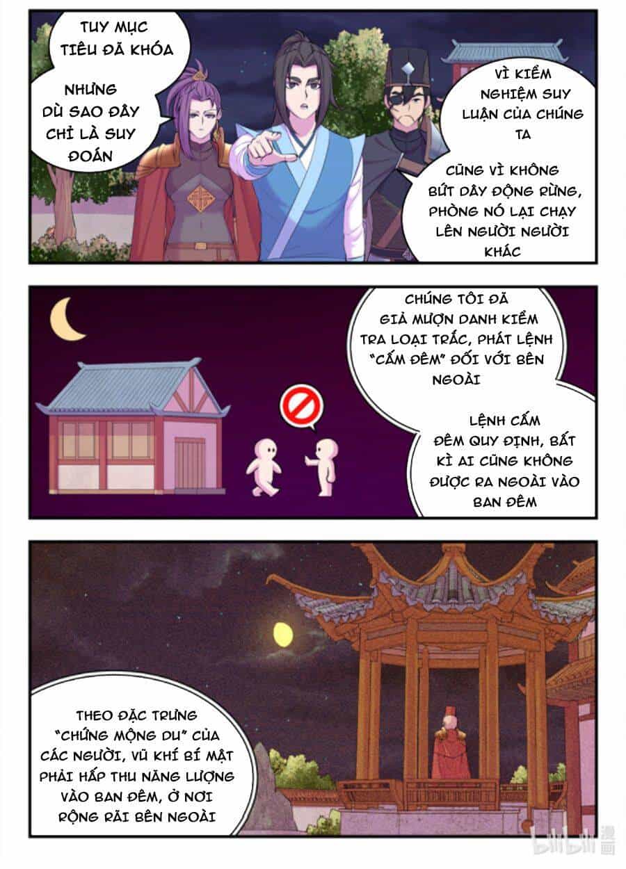 Côn Thôn Thiên Hạ - Chương 174 - ảnh 9