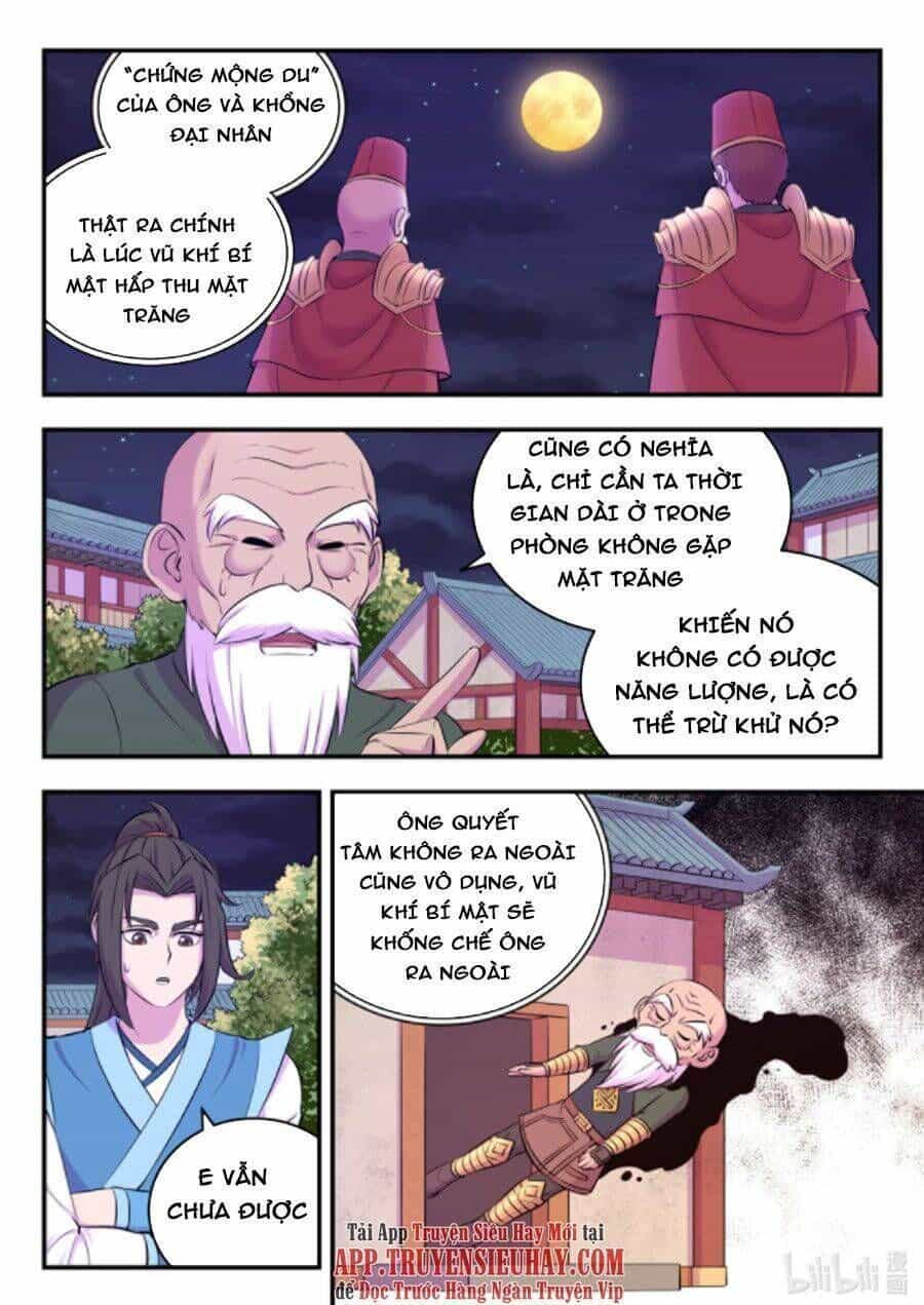 Côn Thôn Thiên Hạ - Chương 174.5 - ảnh 14