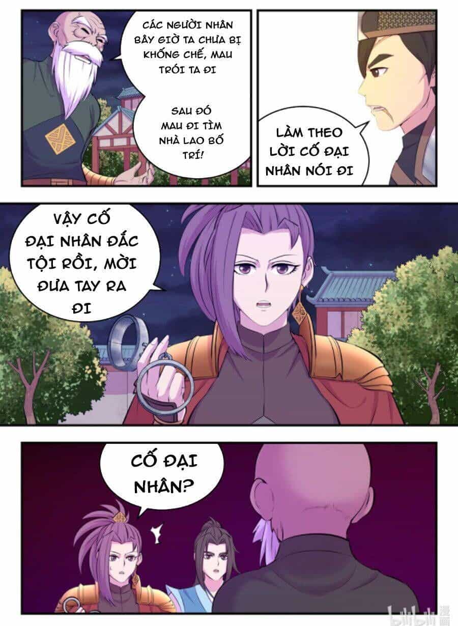 Côn Thôn Thiên Hạ - Chương 174.5 - ảnh 18