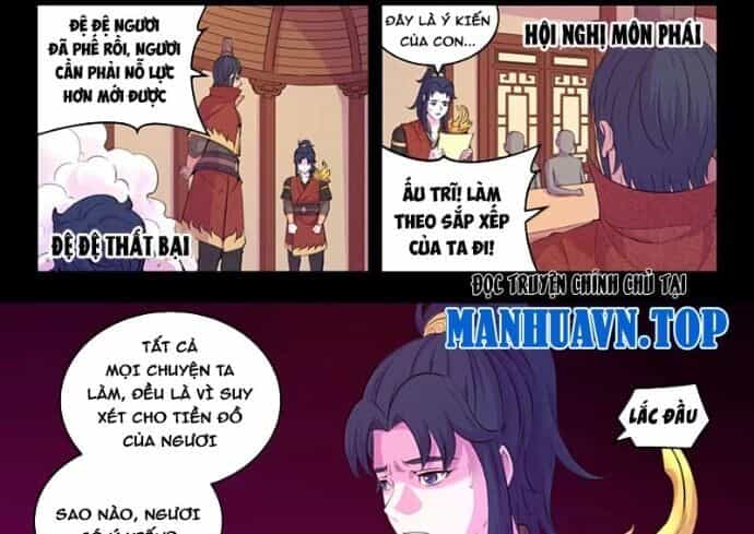Côn Thôn Thiên Hạ - Chương 352 - ảnh 36