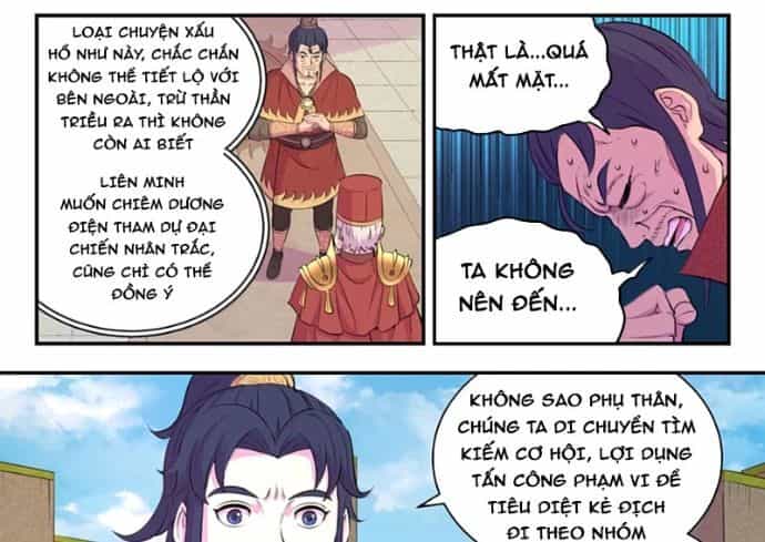 Côn Thôn Thiên Hạ - Chương 353 - ảnh 25