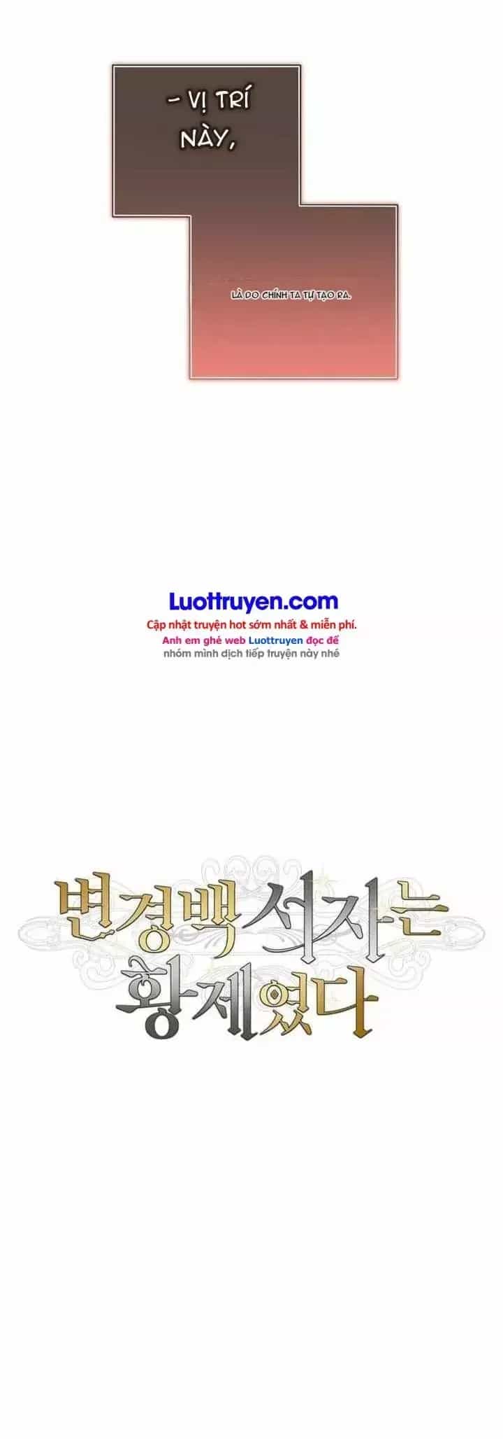 Con Trai Bá Tước Khốn Nạn Là Hoàng Đế - Chương 122 - ảnh 21