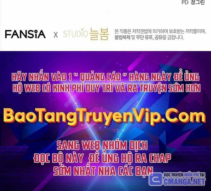 Con Trai Bá Tước Khốn Nạn Là Hoàng Đế - Chương 42 - ảnh 115