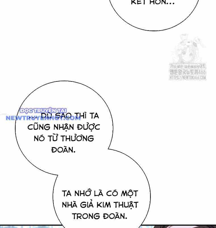 Con Trai Bá Tước Khốn Nạn Là Hoàng Đế - Chương 53 - ảnh 15