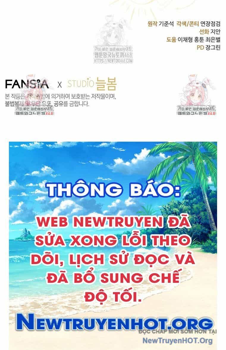 Con Trai Bá Tước Khốn Nạn Là Hoàng Đế - Chương 67 - ảnh 146
