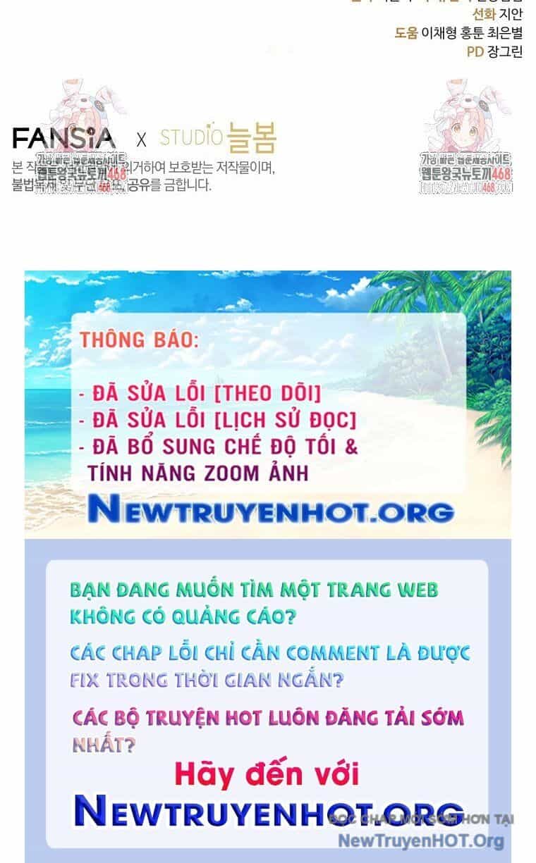 Con Trai Bá Tước Khốn Nạn Là Hoàng Đế - Chương 71 - ảnh 149