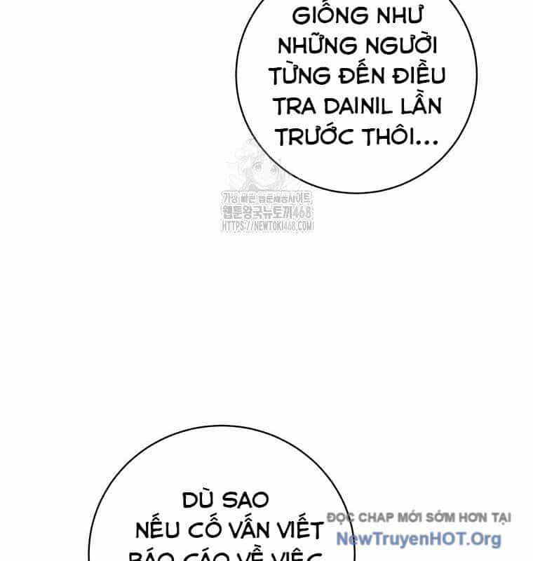 Con Trai Bá Tước Khốn Nạn Là Hoàng Đế - Chương 75 - ảnh 11