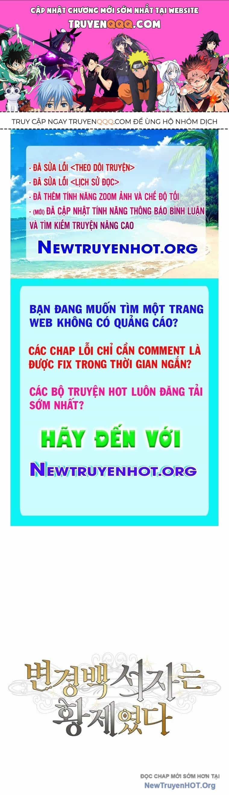 Con Trai Bá Tước Khốn Nạn Là Hoàng Đế - Chương 80 - ảnh 1