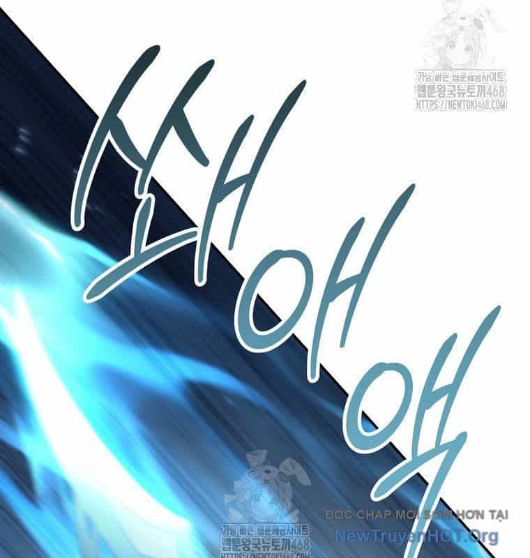 Con Trai Bá Tước Khốn Nạn Là Hoàng Đế - Chương 80 - ảnh 167