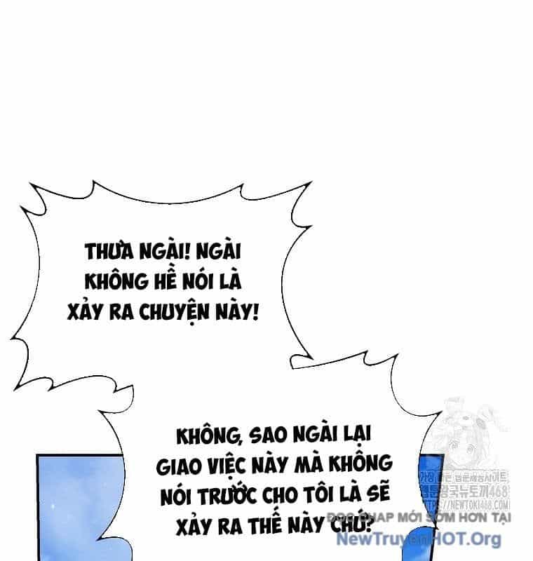 Con Trai Bá Tước Khốn Nạn Là Hoàng Đế - Chương 82 - ảnh 15
