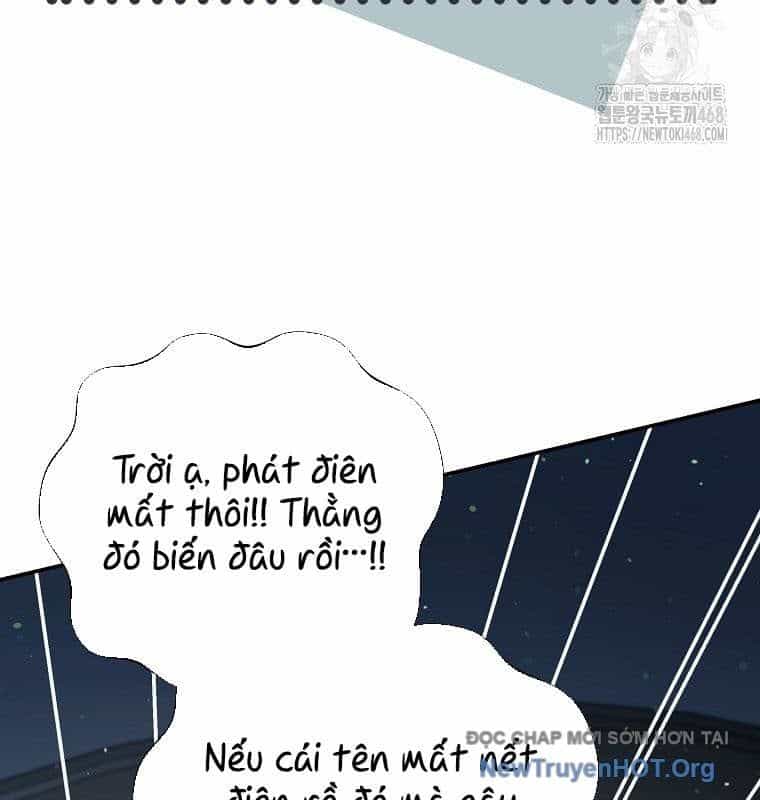 Con Trai Bá Tước Khốn Nạn Là Hoàng Đế - Chương 85 - ảnh 150