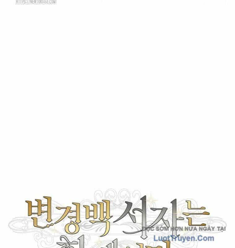 Con Trai Bá Tước Khốn Nạn Là Hoàng Đế - Chương 91 - ảnh 53