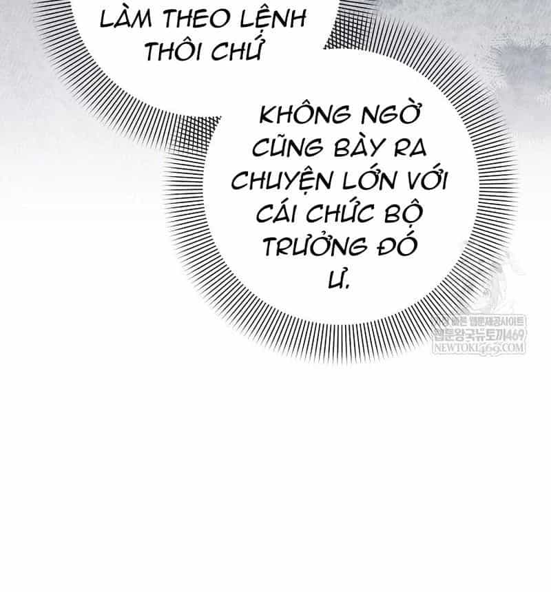 Con Trai Bá Tước Khốn Nạn Là Hoàng Đế - Chương 97 - ảnh 91