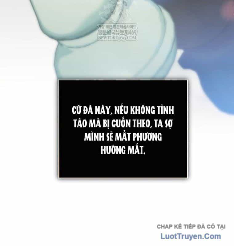 Con Trai Bá Tước Khốn Nạn Là Hoàng Đế - Chương 99 - ảnh 112
