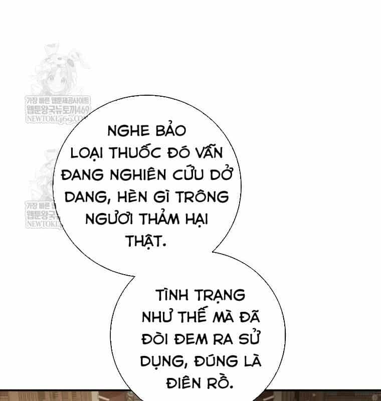 Con Trai Bá Tước Khốn Nạn Là Hoàng Đế - Chương 99 - ảnh 18