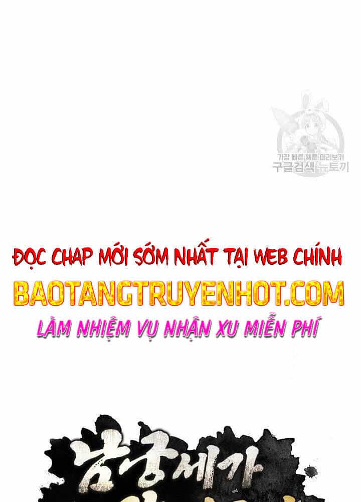 Con Trai Của Gia Tộc Nam Cung Thế Gia - Chương 14 - ảnh 16