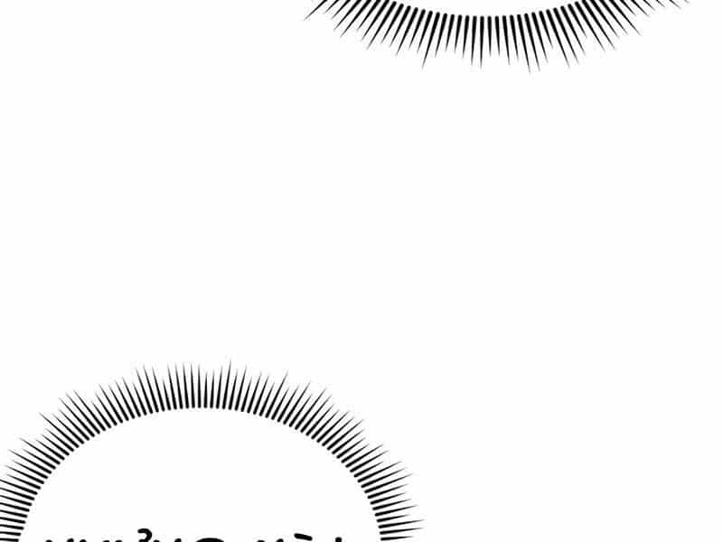 Con Trai Của Gia Tộc Nam Cung Thế Gia - Chương 17 - ảnh 72