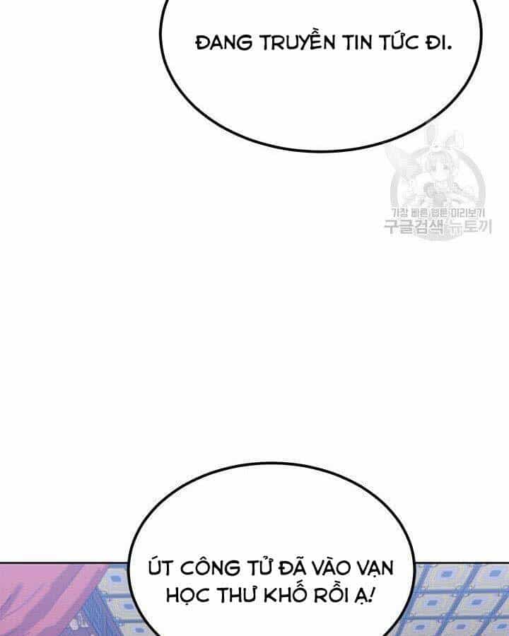 Con Trai Của Gia Tộc Nam Cung Thế Gia - Chương 19 - ảnh 76