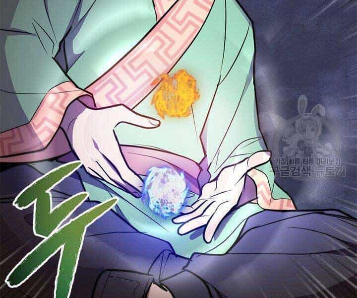 Con Trai Của Gia Tộc Nam Cung Thế Gia - Chương 20 - ảnh 171