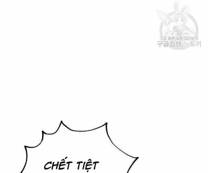 Con Trai Của Gia Tộc Nam Cung Thế Gia - Chương 20 - ảnh 216