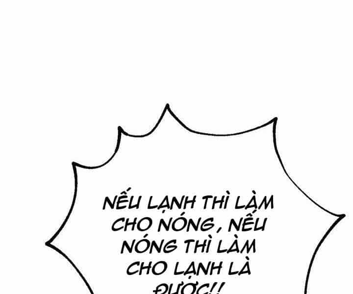Con Trai Của Gia Tộc Nam Cung Thế Gia - Chương 20 - ảnh 220