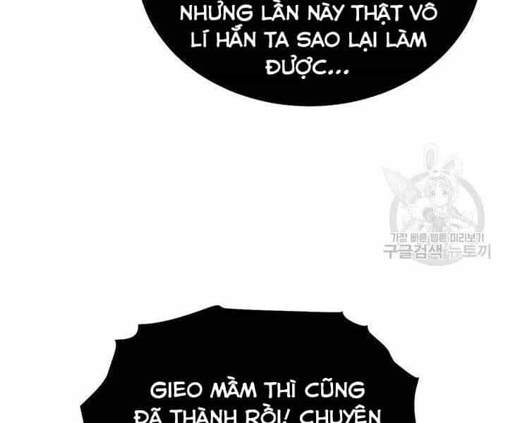 Con Trai Của Gia Tộc Nam Cung Thế Gia - Chương 21 - ảnh 180
