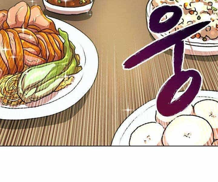 Con Trai Của Gia Tộc Nam Cung Thế Gia - Chương 22 - ảnh 38