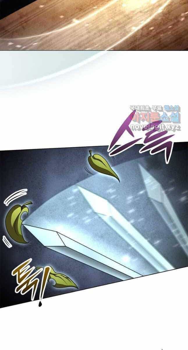 Con Trai Của Gia Tộc Nam Cung Thế Gia - Chương 31 - ảnh 2