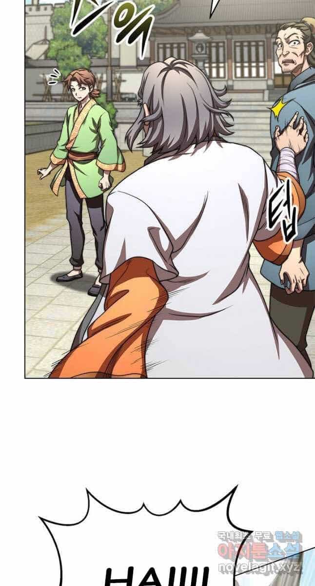 Con Trai Của Gia Tộc Nam Cung Thế Gia - Chương 33 - ảnh 34