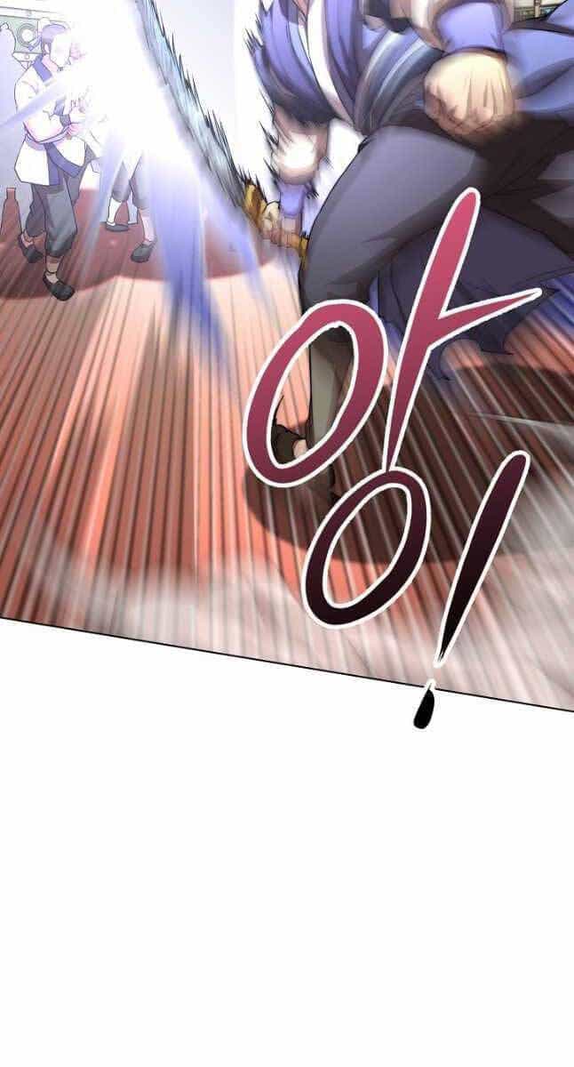 Con Trai Của Gia Tộc Nam Cung Thế Gia - Chương 41 - ảnh 82